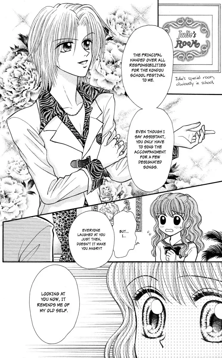 W Pinch Chapter 5 23